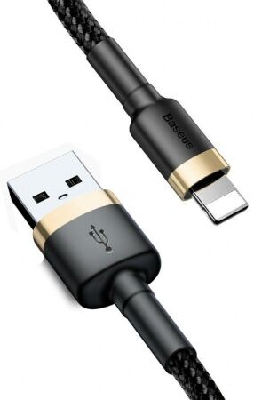 Кабель USB BASEUS Cafule, USB - Lightning, 1.5А, 2 м, золотойчерный - 4