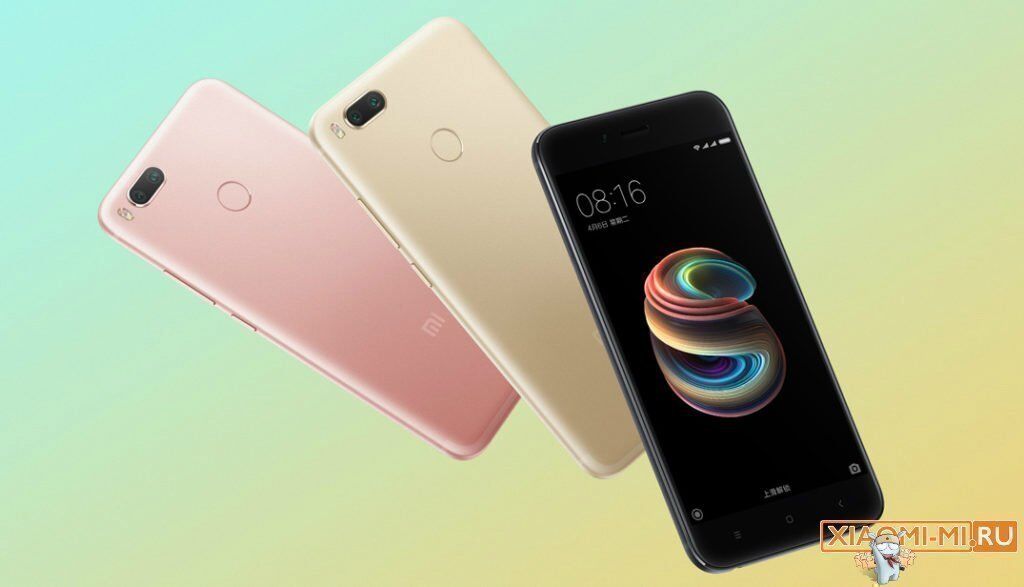 Xiaomi Mi 5 X Xiaomi Mi 5 X