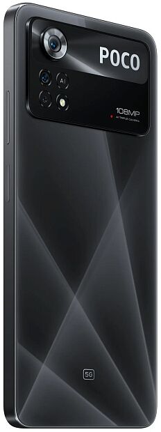 Смартфон Poco X4 Pro 8Gb/256Gb 5G (Laser black) EU - 6