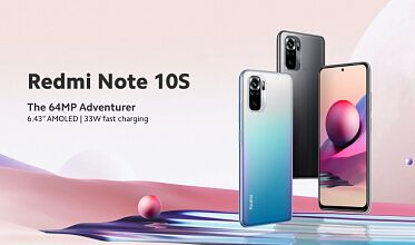 Xарактеристики Redmi Note 10S стали известны перед запуском - фото Xарактеристики Redmi Note 10S стали известны перед запуском - фото