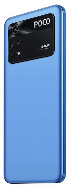 Смартфон Poco M4 Pro 8Gb/256Gb (Cool Blue) - 8