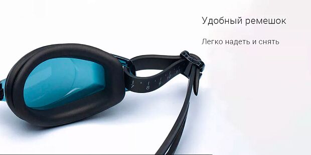 Xiaomi TS Turok Steinhardt Adult Swimming Glasses (Black) - 5