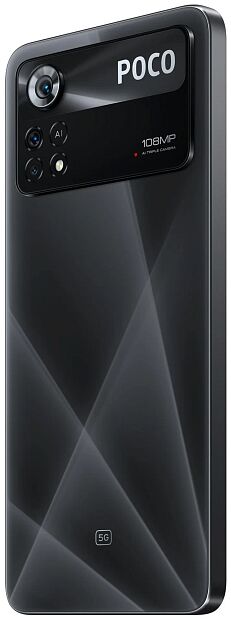 Смартфон Poco X4 Pro 8Gb/256Gb 5G (Laser black) EU - 7