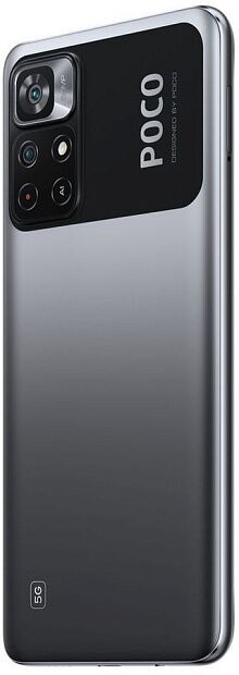 Смартфон Poco M4 Pro 5G 6Gb/128Gb (Power Black) - 7