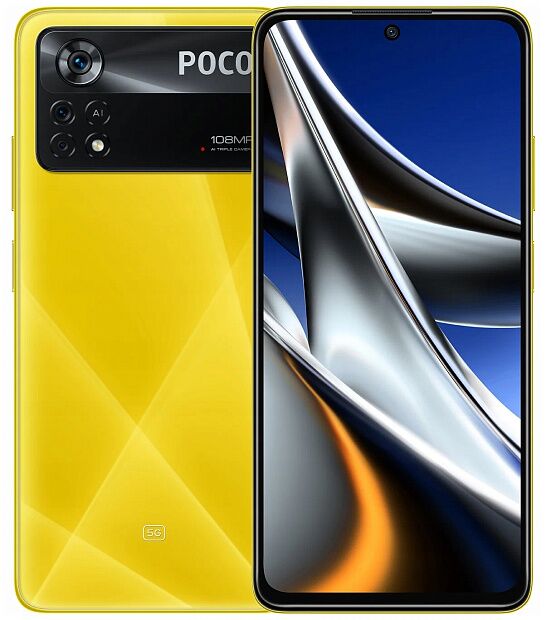 Смартфон Poco X4 Pro 5G 6/128 ГБ Global, желтый POCO - 1