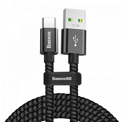 Кабель Baseus Double Fast Charging USB Cable USB For Type-C 5A 1m (Black/Черный)