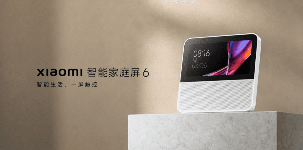 Дизайн умного экрана Xiaomi Smart Home Display 6 