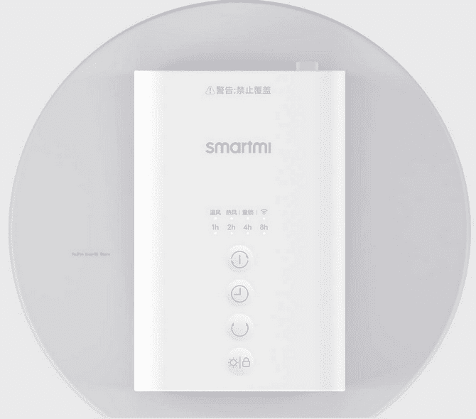 Управление напольным обогревателем Xiaomi Smartmi Heater Smart 