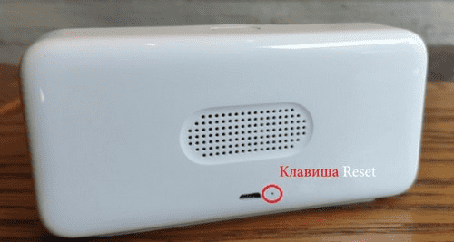 Кнопка перезагрузки умного будильника Xiaomi Alarm Clock