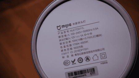 Информация о технических характеристиках на Xiaomi Mijia Bedside Lamp Данные о технических параметрах на Xiaomi Mijia Bedside Lamp