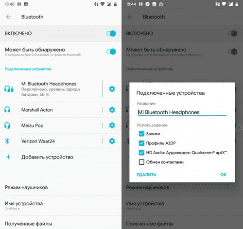 Процесс подключения Xiaomi Mi Bluetooth Headphones к мобильному устройству