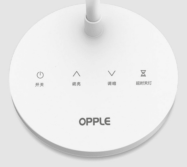 Сенсорные кнопки для управления Xiaomi Opple LED Rechargeable Table Lamp 