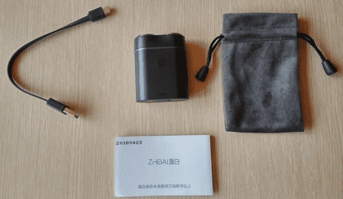 Состав комплекта электробритвы Xiaomi Zhibai Mini Washed Shaver